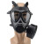 KELLAN MF11B型防毒面具FMJ05型防毒面罩化工毒气自吸过滤头戴式防毒防烟面罩  防护面具+面具包 均码
