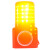 常登 多功能声光报警灯 磁吸式防水LED灯 FL4870A 套 主品+增加一年质保