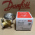 原装 danfoss 丹佛斯R22冷库制冷膨胀阀TEX2 068Z3206 068Z3209 T2 068Z3206 内平衡 不含阀芯