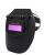 润宏工品 自动变光电焊防护罩戴式电焊面罩 变光电焊防护罩 一个价 