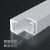 百舸 PVC线槽 极细美观带胶走线槽 阻燃墙面电线保护套管双层加厚白带胶15*10mm五米装（1m/根） BGL0305