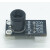 定制适用MLX90640BAA/B 32*24 红外测温点阵传感器模块 热成像仪 IIC接口BAA测温模块