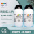 卡朗（Karan）磷酸氢二钠 十二水合物 优级纯GR 500g 化学试剂 10039-32-4  500g AR 现货 