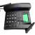 G001 无线插卡电话机 固定插卡座机 无线固话 插移动卡电话 黑色 G001 移动卡