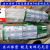 铁壳虫TKC尼龙管PA管气管油管 耐腐蚀耐温耐压耐耐酸碱4/5/6/8/10 外径12*1.5mm  10米