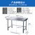 04不锈钢作台厨房专用一层操作台打荷桌子多功能灶台架炒菜桌 加厚长60宽40高0