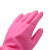 冰禹 乳胶橡胶劳保手套 防水清洁防护手套 38cm粉色M码