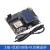 适用ESP8266物联网开发板 sdk编程视频全套教程 wifi模块开发板 ESP8266开发板+USB数据线+DHT11