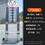 适用于伸缩梯子工程梯便携楼梯6升降竹节人字梯直梯多功能铝合金折叠8米 加钩子加平衡杆直梯7米工程