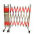 德威狮 不锈钢伸缩围栏 户外施工学校商场安全防护可移动警戒隔离折叠栅栏  红色加厚款高1.5米长4米