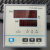 /2000serials温控仪表温度控制器控温面板传感器pcde3000 FCD-3004
