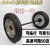 500-12钢丝胎400-12高速牵引马车轮拖行车两轮连轴农用三轮车轱辘 50012钢丝胎单轮