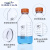 定制适用玻璃棕色透明蓝盖丝口试剂瓶高硼硅蓝盖瓶100/250/500/10 透明250ml