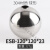 祥利恒不锈钢浮子磁性浮球带磁液位开关小浮球配件304/316材质 ESB-120*120*23(304球型)