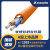 兆龙ProfibusPA-1x2x18AWG工业总线PVC电缆  20米-现货速发ZL5101019