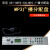 海湾GST-GBFB-200A/MP3广播分配盘/GST-XG9000S消防应急广播 现货 GST-GBFB-200/MP3 老款