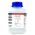 氧化钙分析纯AR 500g CAS:1305-78-8生石灰实验室用品 500g/瓶