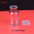 集气瓶带毛玻璃片60/125/250/500ml透明玻璃仪器教学实验器材教具 毛玻璃片60*60mm
