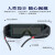 铸固 电焊眼镜 自动变光焊工眼镜防打眼氩弧烧焊焊接防护眼镜单镜片套餐4