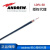 同轴射频电缆LDF1-50 1/4普通馈线Andrew波纹铜管线缆 LDF1-50 ( 普通100-499米)