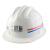 玻璃钢矿帽 矿用安全帽矿工帽灯矿工头盔 煤矿矿井矿山专用可印字 白色