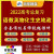 2023高考总复习网课一二三轮高考提分神器英语文数化学物理视频课 英语-陈正康