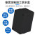 鸣固 黑色ABS塑料防水盒户外室内电缆防水接线盒塑料 电源分线盒100*68*50（F型新料带耳） MGL1759