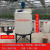 半吨1pamc水施肥化工酸碱加厚塑料锥平底电机加药搅拌桶2厂家直销 0.2吨平底+0.55KW/220v