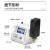 上海精科上分 PF640/FP6410/6400A火焰光度计实验室分析仪光谱仪 FP6450(五元素)(含票)