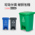 【链工】桶 一件240升垃圾箱带盖脚踩拼接分类桶物业小区户外垃圾桶（送货上门） 蓝色(可回收物 15升拼接F桶