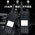 京工京选 手持对讲机无线对讲机系列PL-1208PLUS 300~370MHz PL-1208PLUS