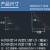 PVC迷你线槽三角墙角明装阴角网线电线走线装饰整理收纳塑料线槽 H20配套方形槽_下单后备注颜色 配件6个(各一个)_配件6个(各