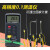 测温仪工业高精度接触式高温模具检测电子温度计探针带线探头 超高温组合1 标配+0.6米1300度