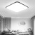 2023年LED吸顶灯长方形客厅灯现代简约卧室灯大厅灯具 款6040cm高光36