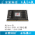 后羿Atlas-Pi开发板-全爱科技Atlas200IA2开发者套件-基于昇腾Atlas200IA2 20T12GB