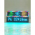 P4室内全彩表贴模组16S led显示屏单元板 小间距彩屏256*128 P4室内16S全彩256*128mm