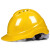 一盾免费印字 一盾国标安全帽工地男领导施工建筑工程加厚ABS透气头盔定制logo 黄色 A型透气ABS