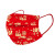 汉盾（HANDUN）红色三层一次性口罩节日庆典喜庆口罩独立包装百年基业款10片装