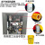 上海凯群螺杆空压机保养配件22KW30HP油水分离器 机油滤芯 空气格 22KW油分芯