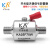 可安防雷（KA） KA25F70W天馈信号防雷器 F头双母天馈信号浪涌保护器2.5G F—KK(公制)双母 