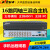 大华H265混合硬盘录像机16路同轴模拟DVR主机DH-HCVR5116HS-V7/V4 5116HS-V7(H265) 无