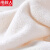 南极人婴儿浴巾超软全棉新生初生宝宝儿童洗澡珊瑚绒比纯棉纱布超柔吸水 1条考拉绿105*105方浴巾