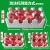 水果泡沫箱水果包装苹果橙子梨桃子包装泡沫托纸箱水果快递箱 小6枚孔径90(16套)