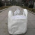 型小号吨袋铁件铸造耐磨钢球袋扣件袋0.5吨到1.5吨吨包袋 封口布/平底两吊托底方底 50*50*100