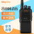 摩托罗拉（Motorola）C71 数字录音对讲机 专业大功率商用物业手台数模两用对讲机（8H录音版）