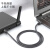 超六类网线千兆网络跳线屏蔽监控宽带线高速铜CAT6网线 黑色 0.5m