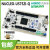 NUCLEO-U575ZI-Q STM32U575ZIT6Q SMPS STM32 Nucleo-1 ST官方原装进口 NUCLEO-U575ZI-Q