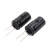 直插电解电容100UF 16V 25V 35V 50V 100V 160V 400V 450V铝电解 100UF100V 体积10*17mm (20个)