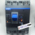 NXMLE-125S/250S/400S/630S 125A200A250A400A漏电保护断路器 3P 160A