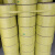 PP塑料打包带半自动机用彩色热熔包装带手工捆绑带拉力60kg 包心带12宽0.8厚（2000米/卷） 重10kg 黄色 黄色